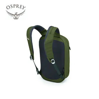 Osprey Arcane Small Day Backpack – Everyday