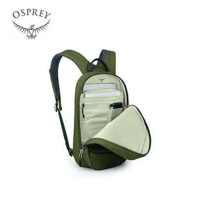 Osprey Arcane Small Day Backpack – Everyday