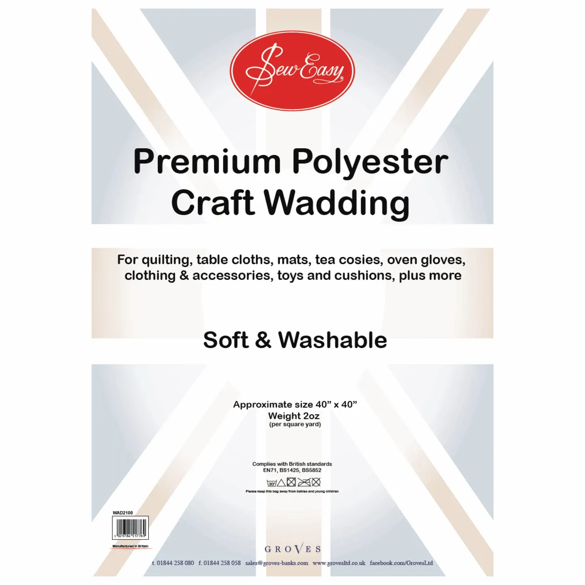 Premium Polyester Craft Wadding - 40" x 40"